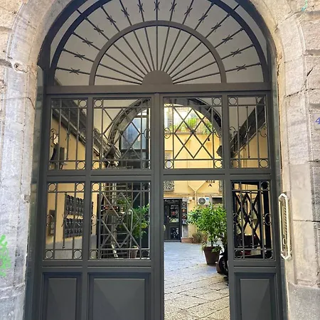 Casa Velata A Spaccanapoli Napoli